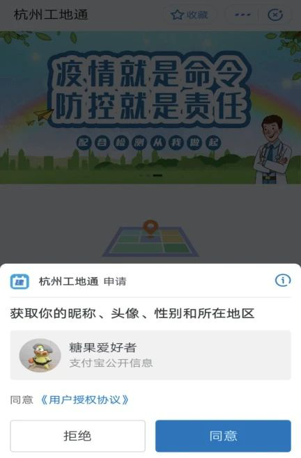 圖片4