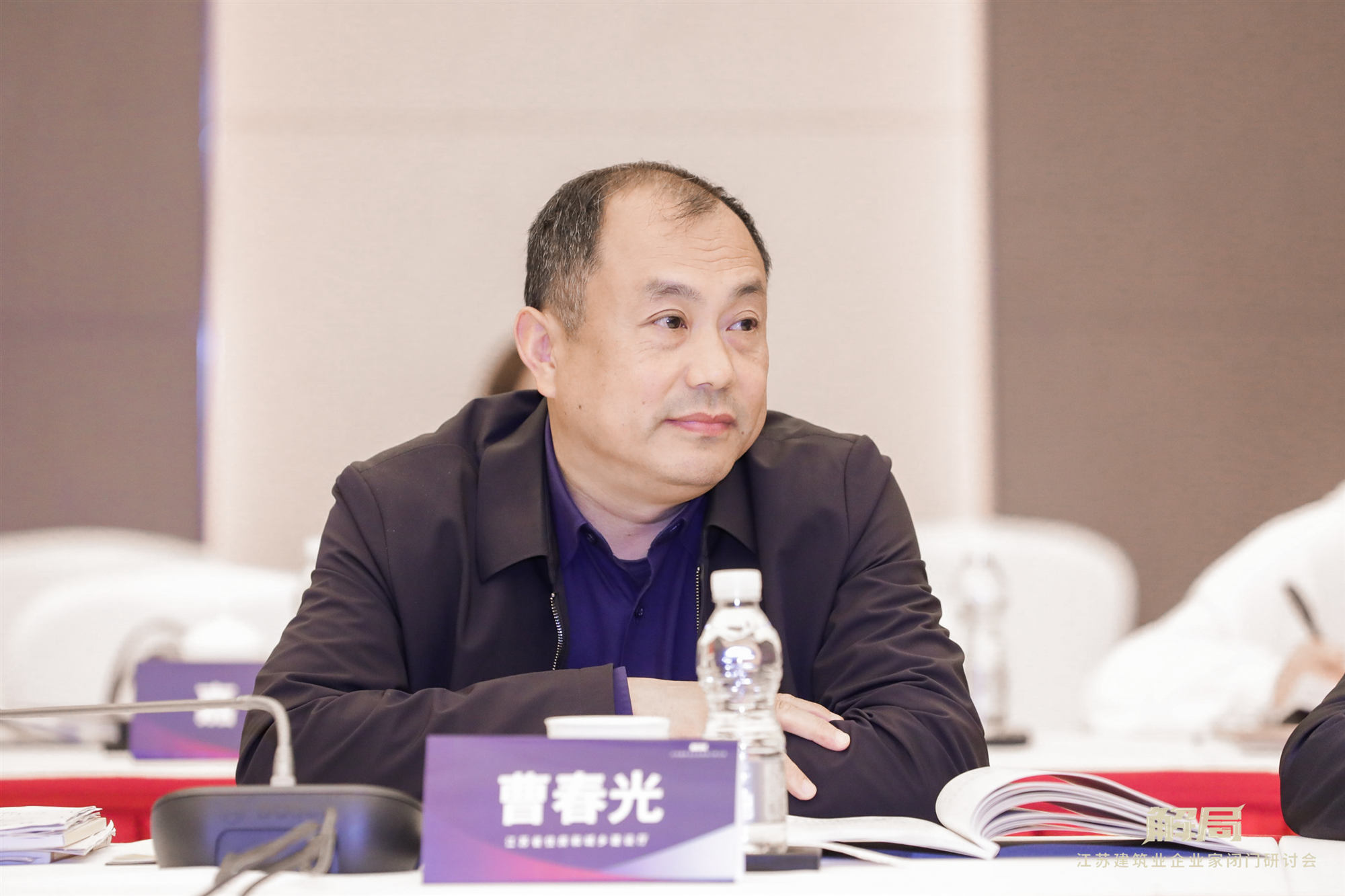 ▲ 江蘇省住房和城鄉(xiāng)建設(shè)廳行政審批處副主任 曹春光