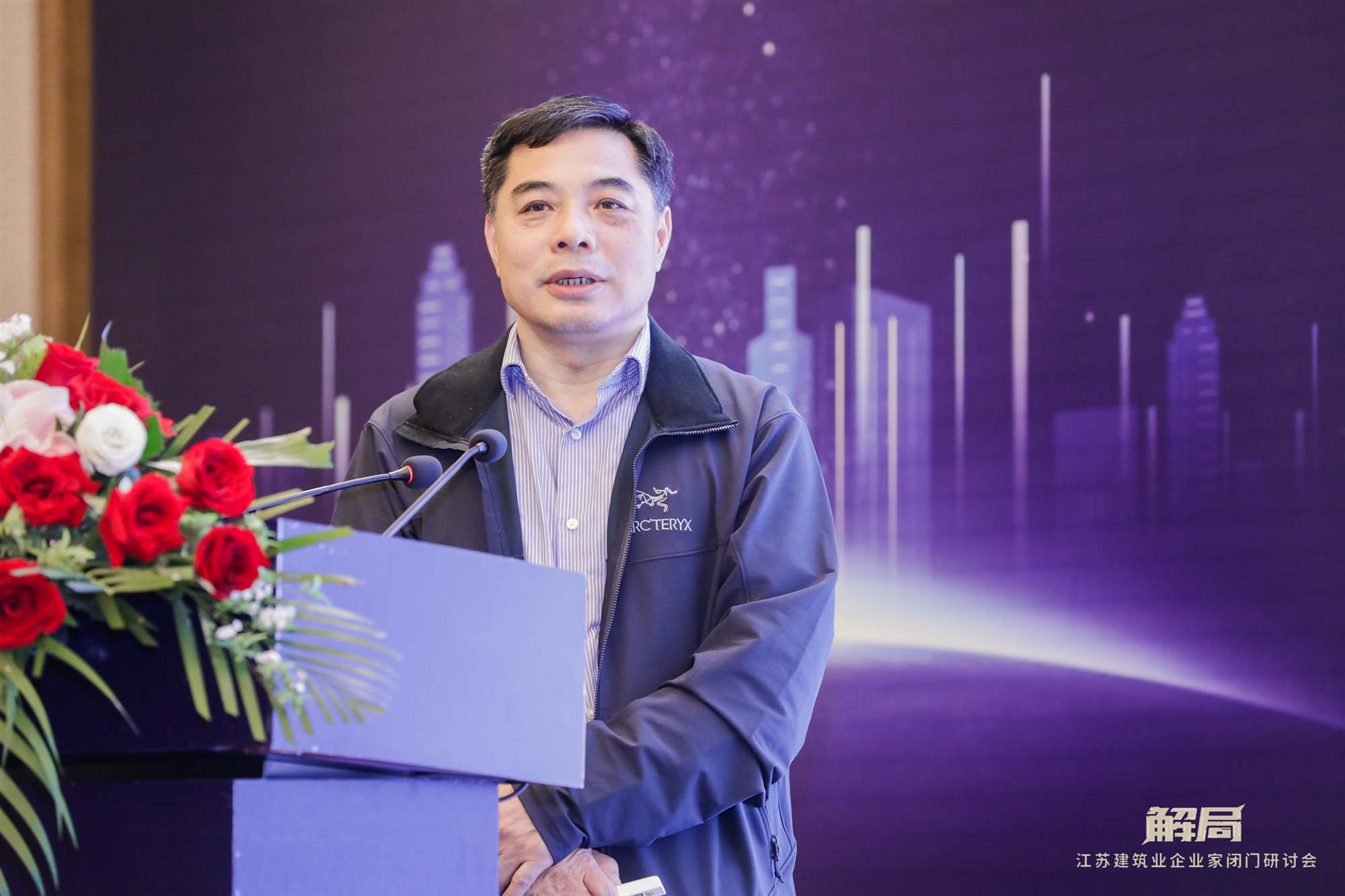 ▲ 中國建筑集團有限公司首席專家 李云貴