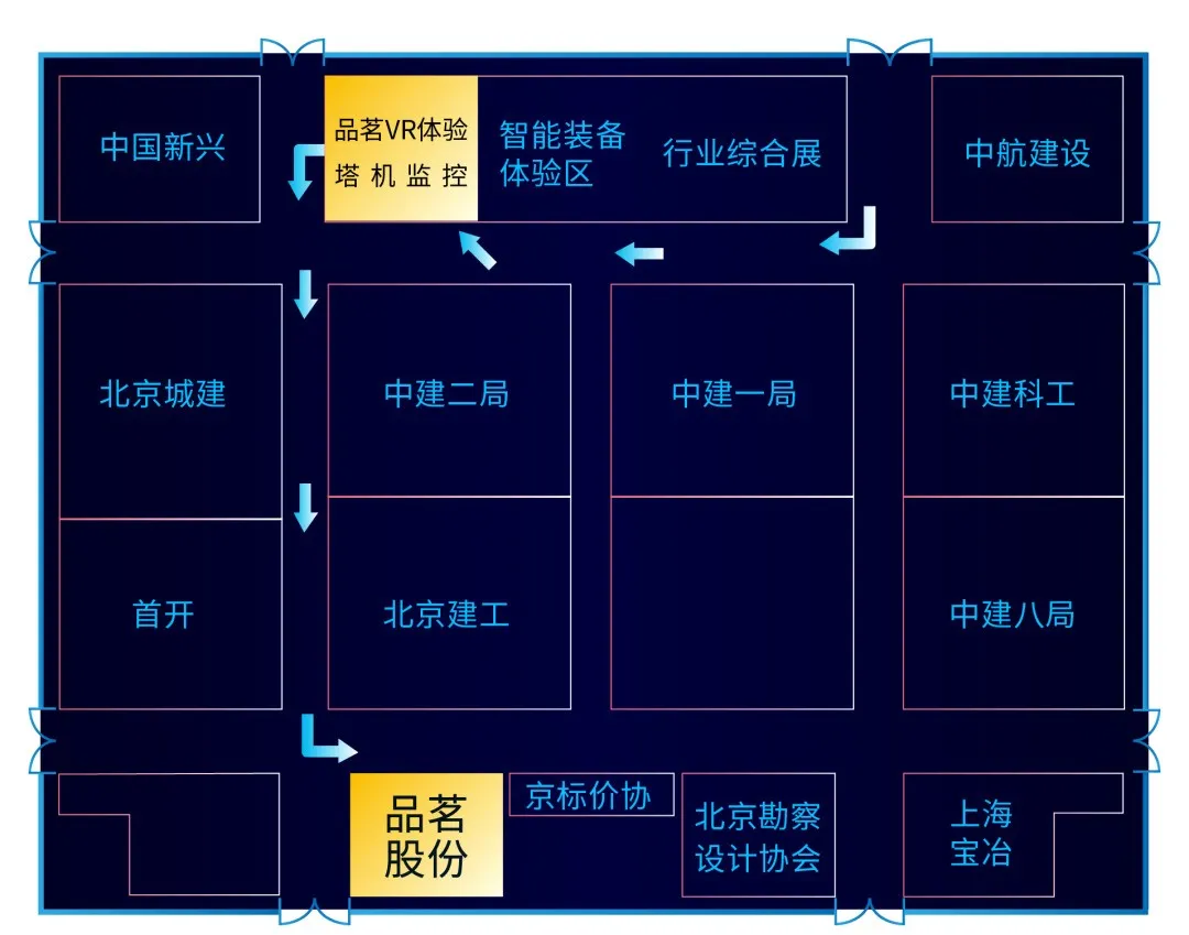 企業(yè)微信截圖_16299478049845