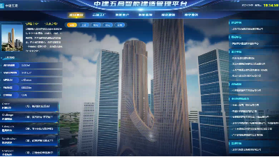 品茗科技