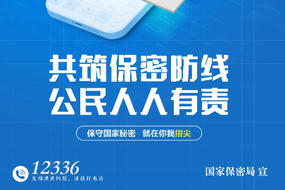 品茗科技