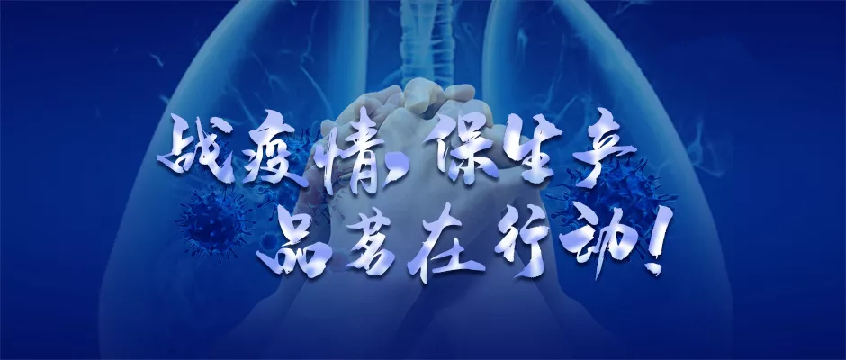 企業(yè)微信截圖_16394643588899.jpg