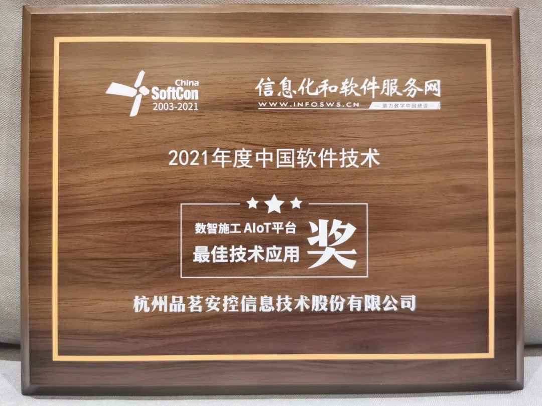 企業(yè)微信截圖_16408286175473.jpg