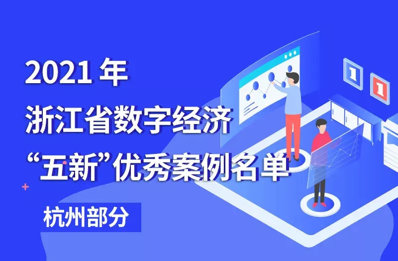 企業(yè)微信截圖_16408286428970.jpg