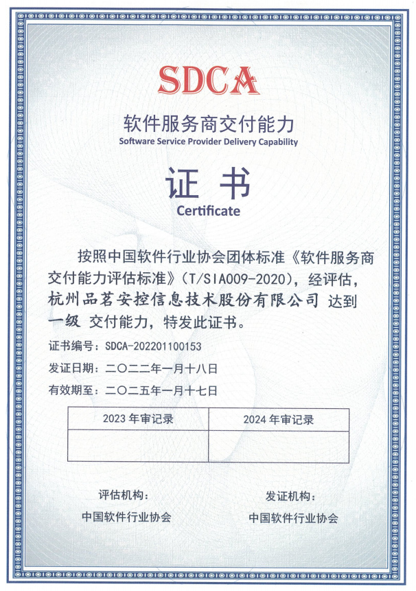 企業(yè)微信截圖_16430173113072.jpg