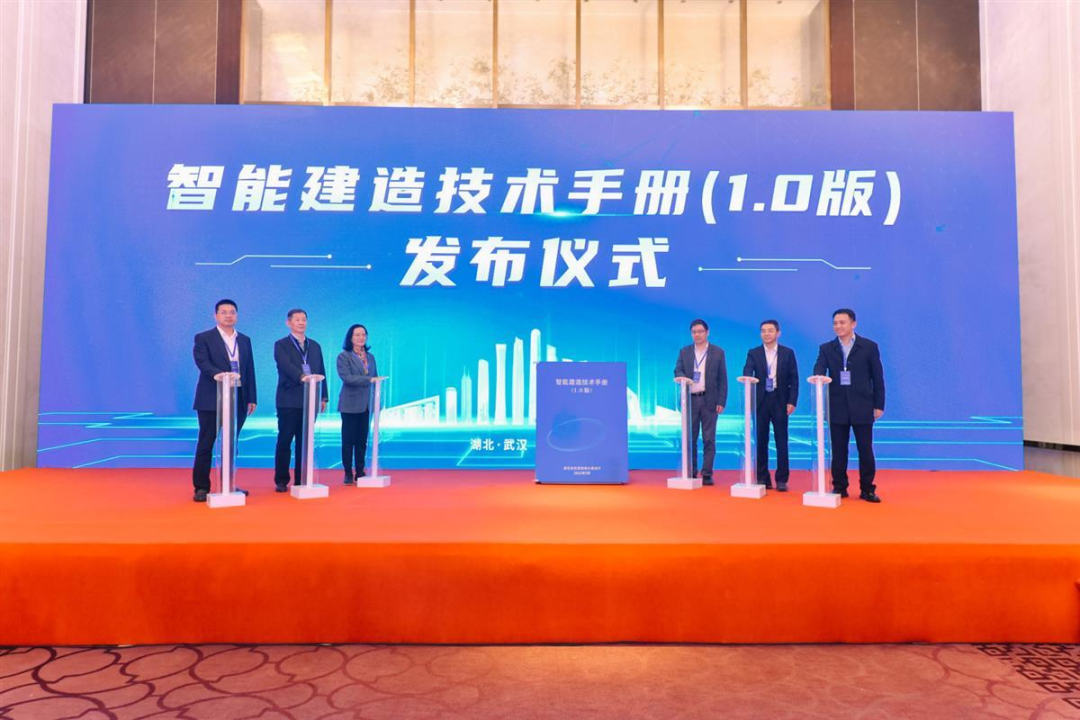 企業(yè)微信截圖_16524112212994.png