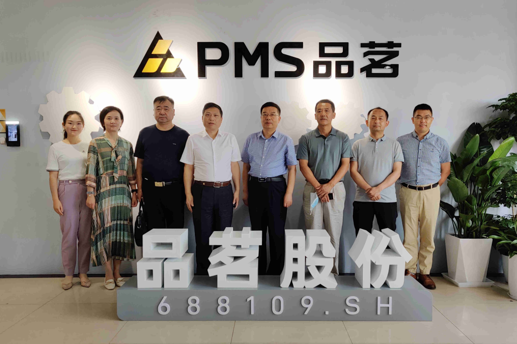 企業(yè)微信截圖_16550858383101.png