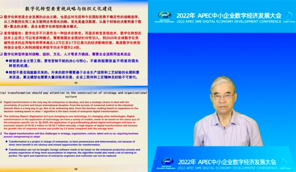 鄔賀銓6_副本.jpg