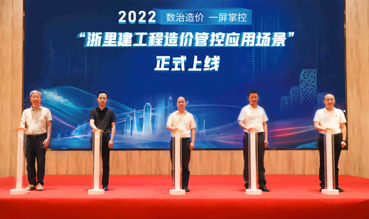 企業(yè)微信截圖_16569001622255.jpg