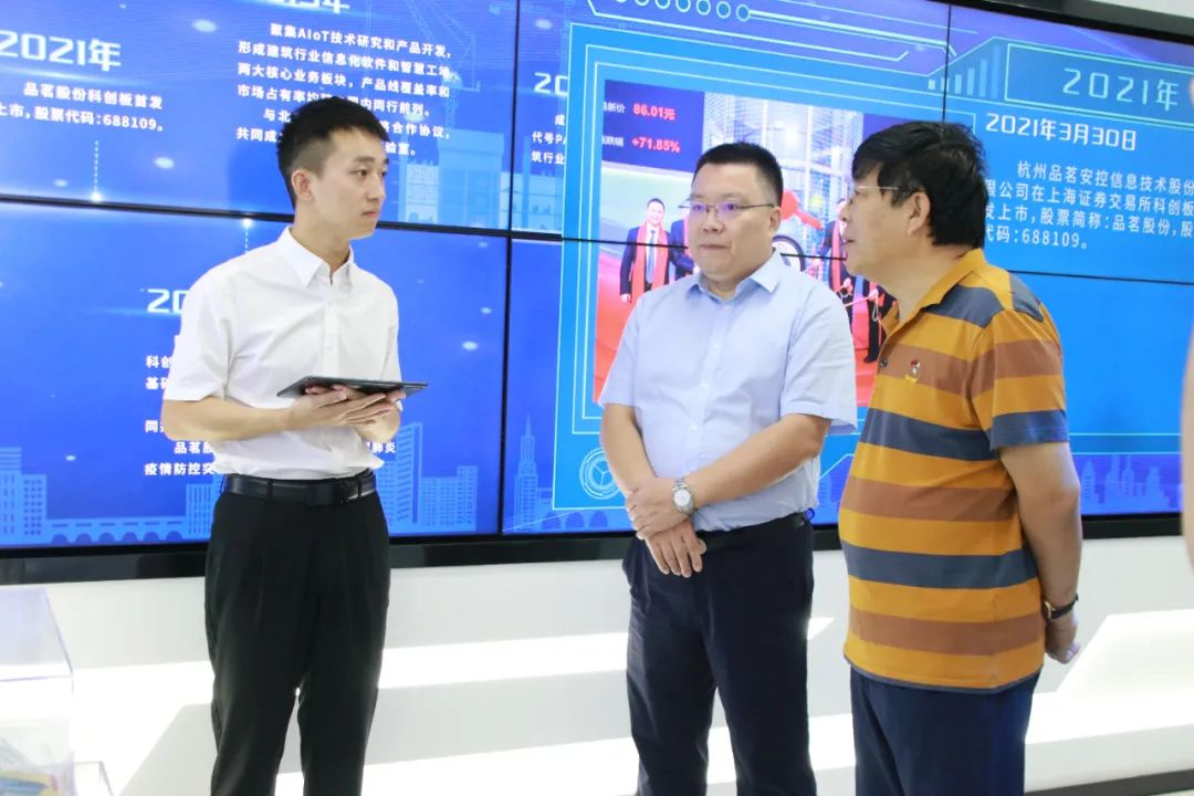 企業(yè)微信截圖_165787934258.jpg
