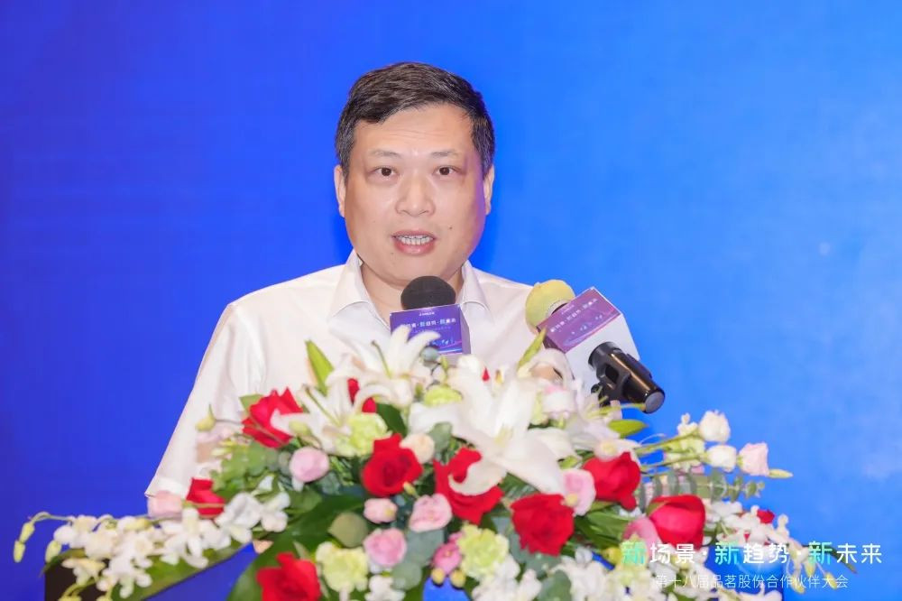 企業(yè)微信截圖_1658885234642.jpg