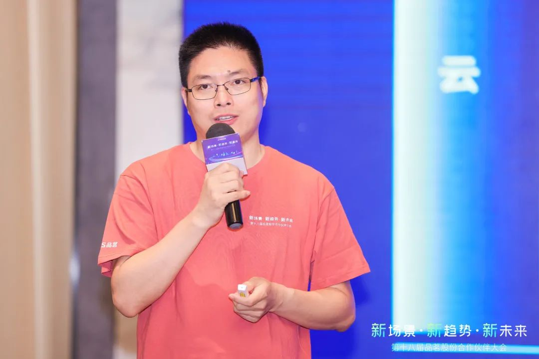 企業(yè)微信截圖_16588852416726.jpg