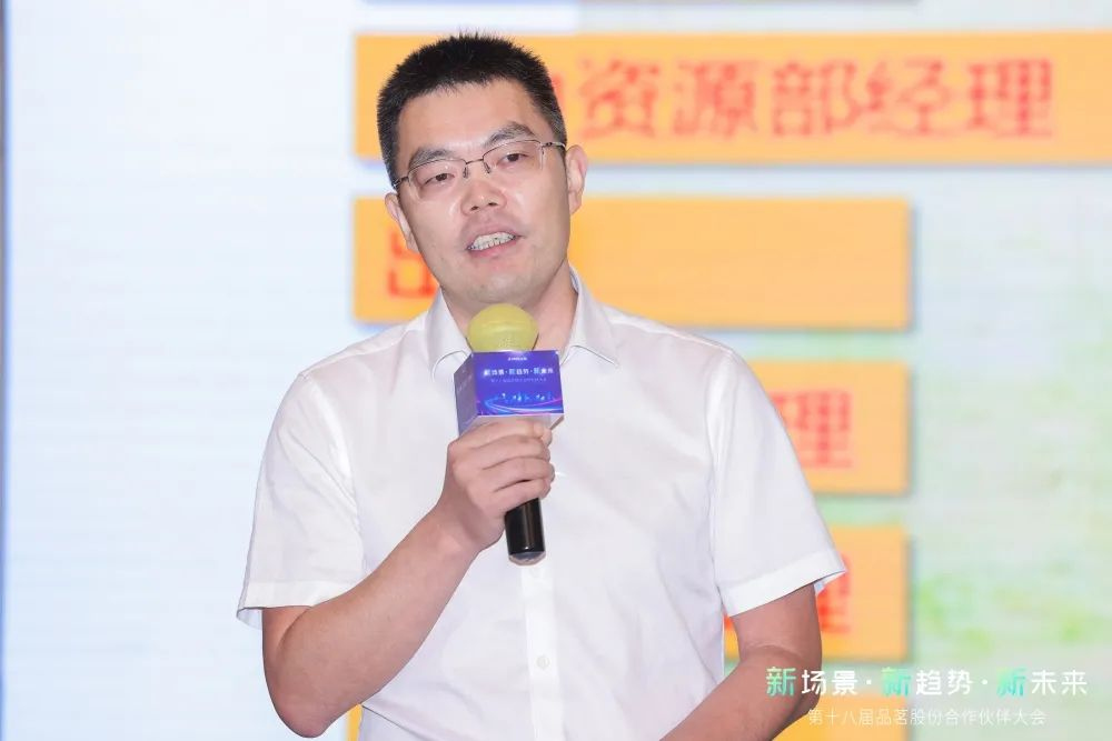 企業(yè)微信截圖_16588852792716.jpg