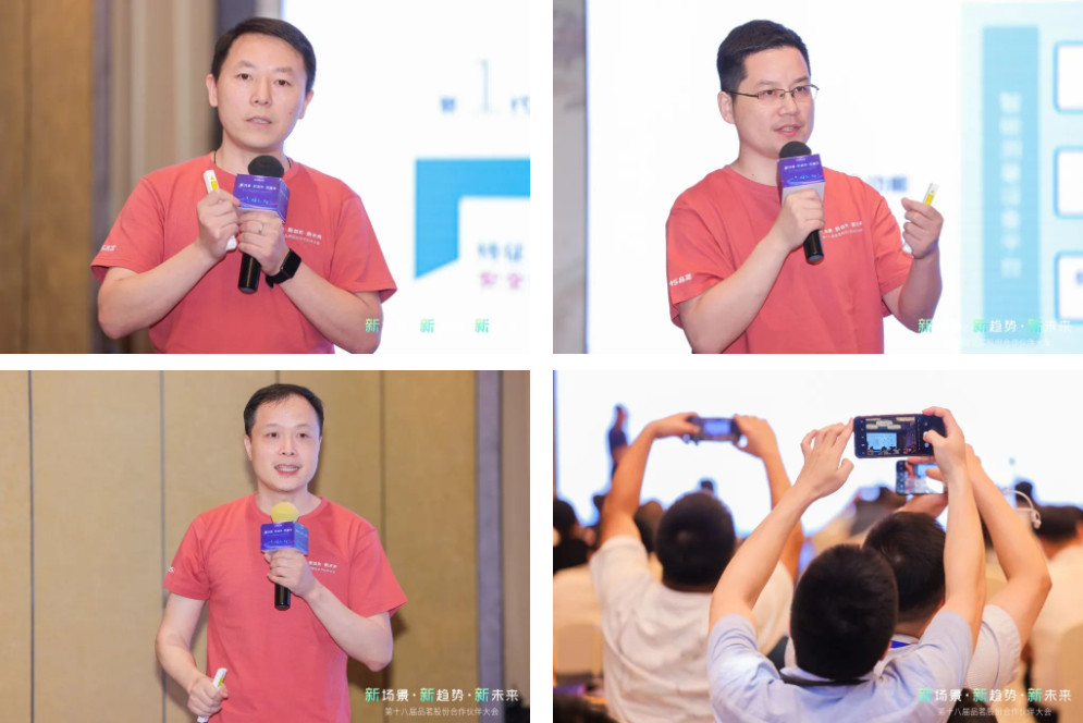 企業(yè)微信截圖_16588866454178.jpg