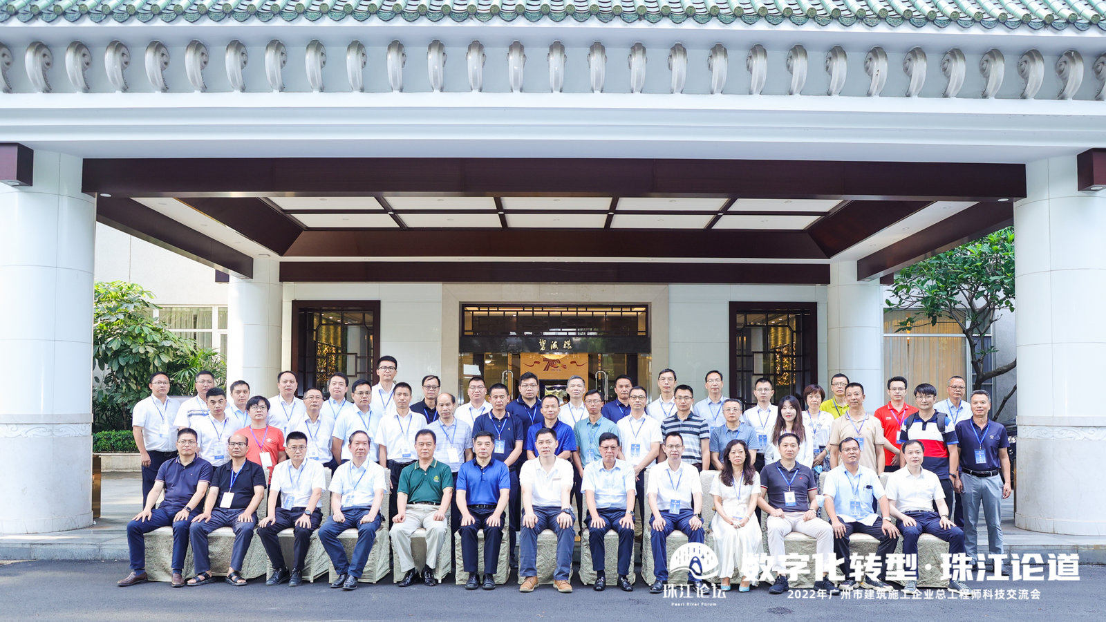 企業(yè)微信截圖_16608185075147.jpg