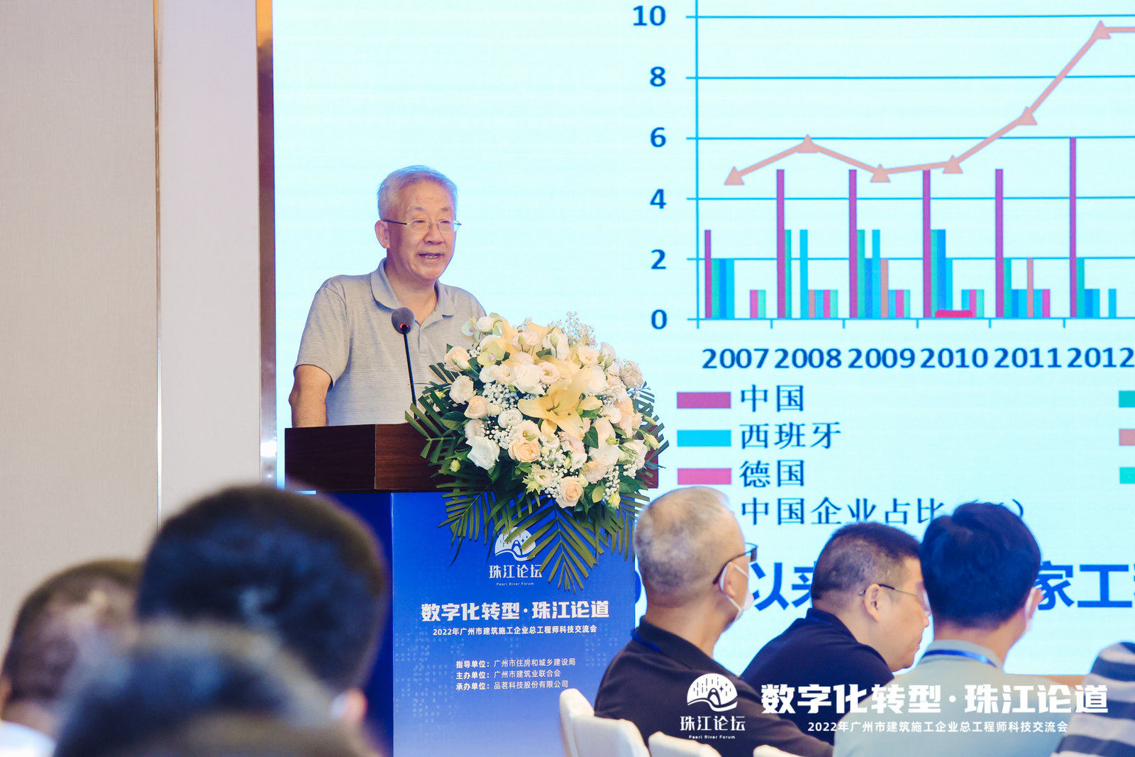 企業(yè)微信截圖_16608184428749.jpg
