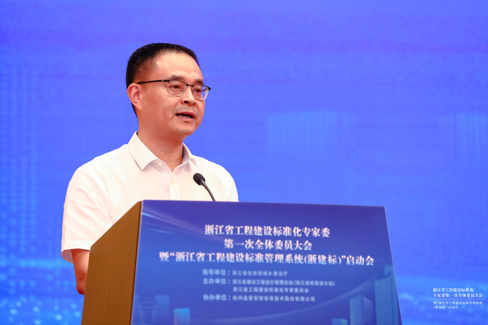 企業(yè)微信截圖_16609769307775.jpg