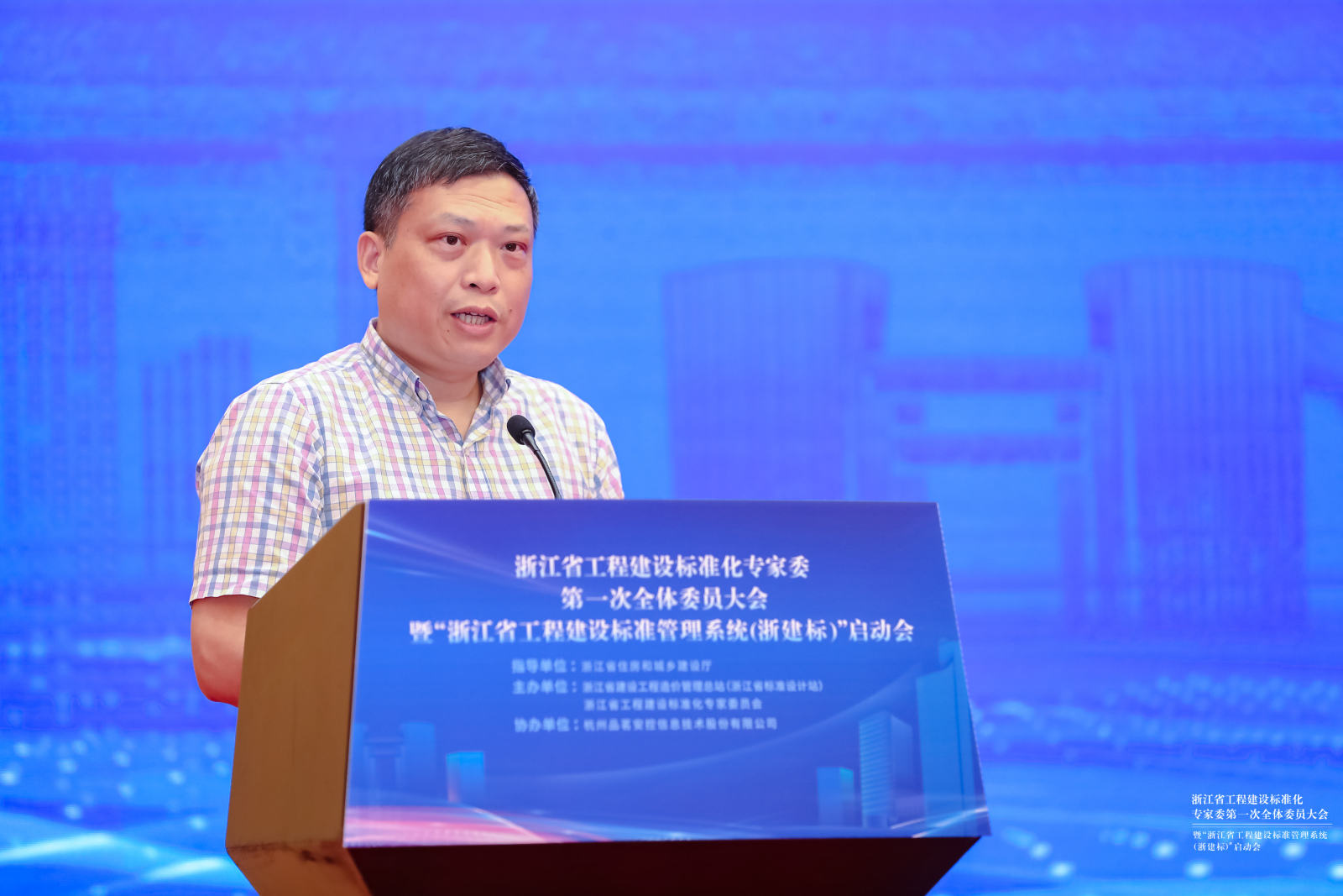 企業(yè)微信截圖_16609699528321.jpg