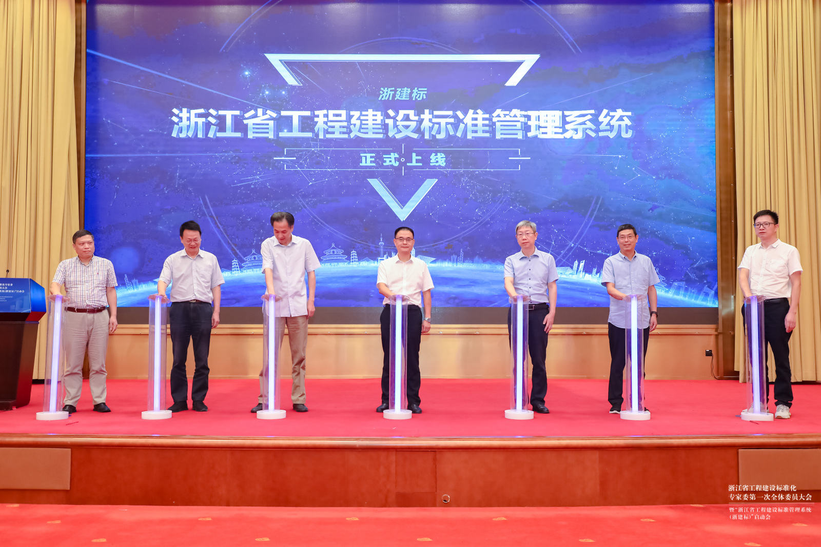 企業(yè)微信截圖_16609720307806.jpg