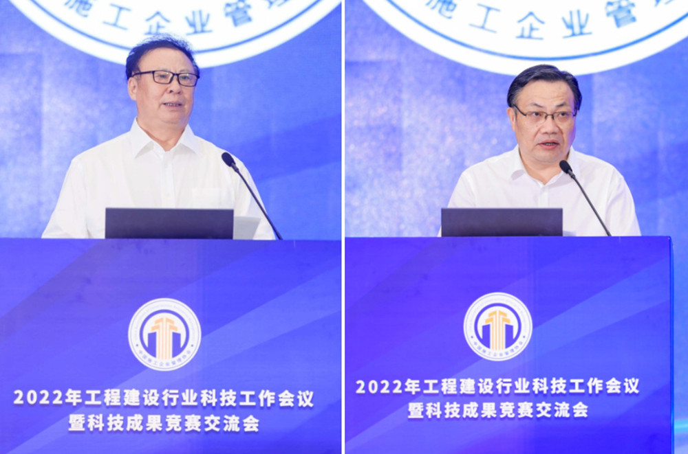 企業(yè)微信截圖_16590913933987.jpg