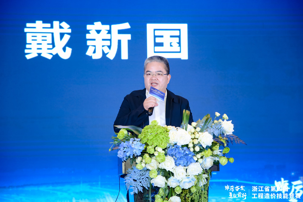 企業(yè)微信截圖_16691963974404.jpg