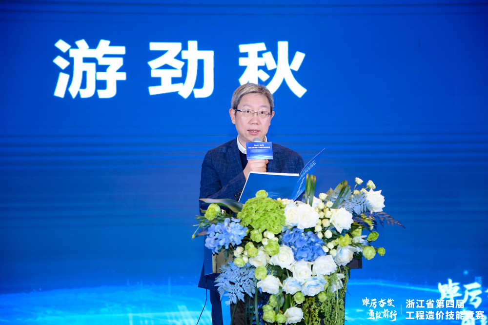 企業(yè)微信截圖_16691964668451.jpg