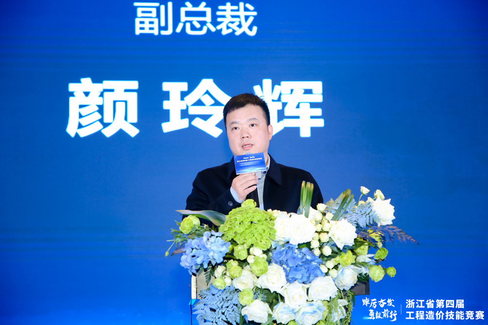 企業(yè)微信截圖_1669196443390.jpg