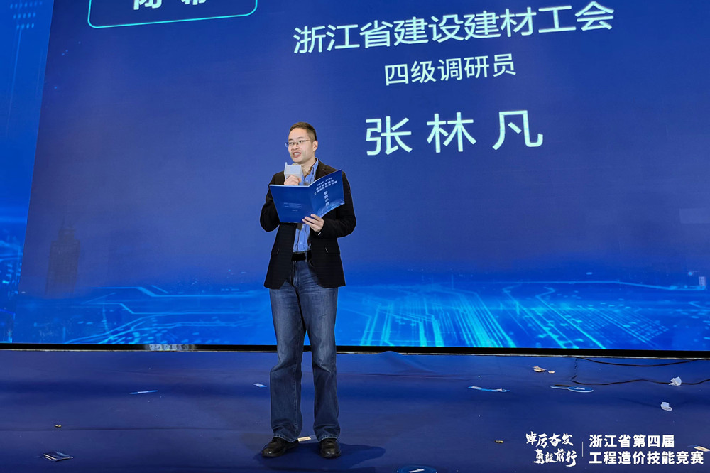 企業(yè)微信截圖_f831895f-677c-48ac-8c84-742683eace87.jpg