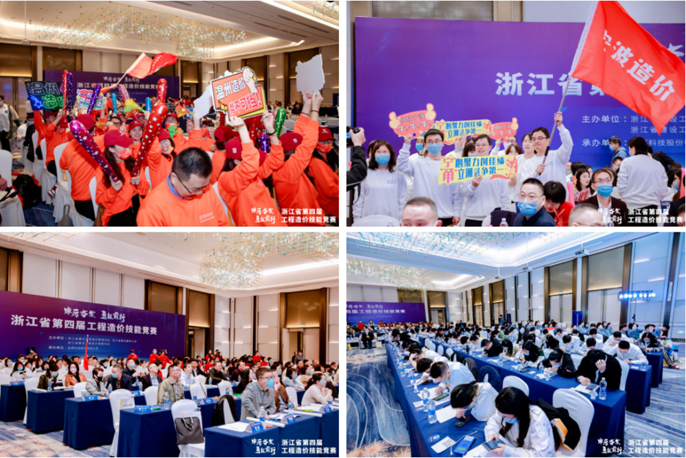 企業(yè)微信截圖_16692582195425.jpg