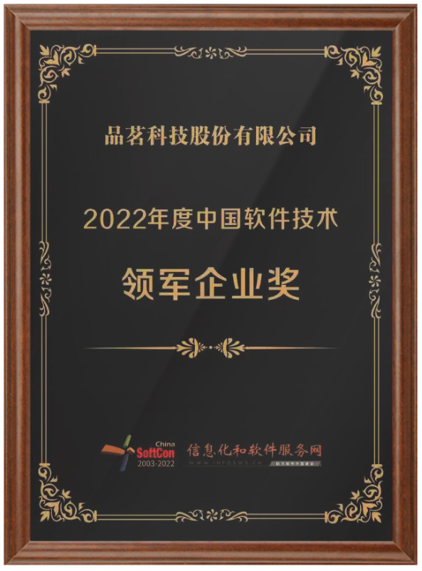 企業(yè)微信截圖_16720312813081.jpg