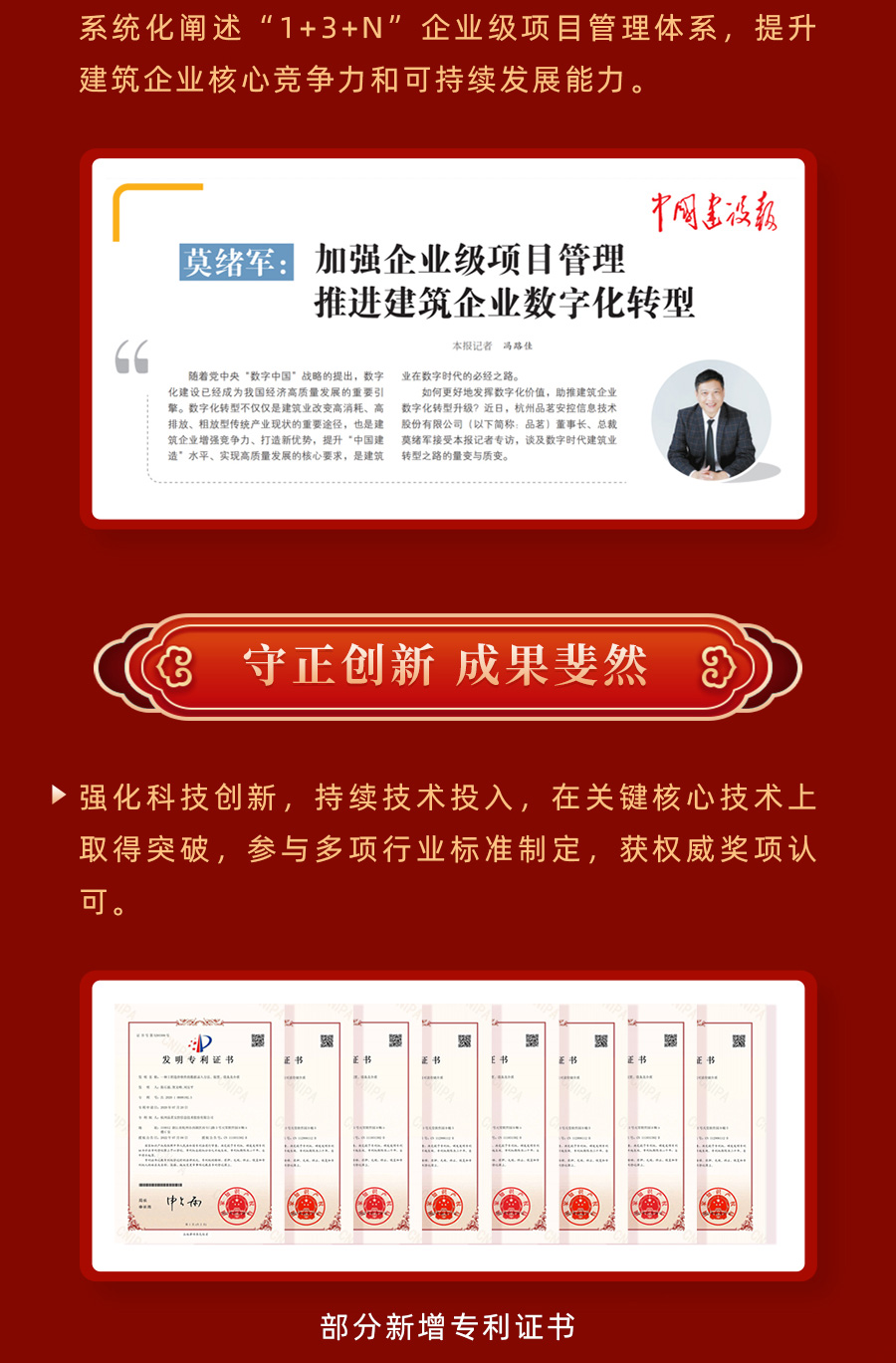 長圖_03.jpg