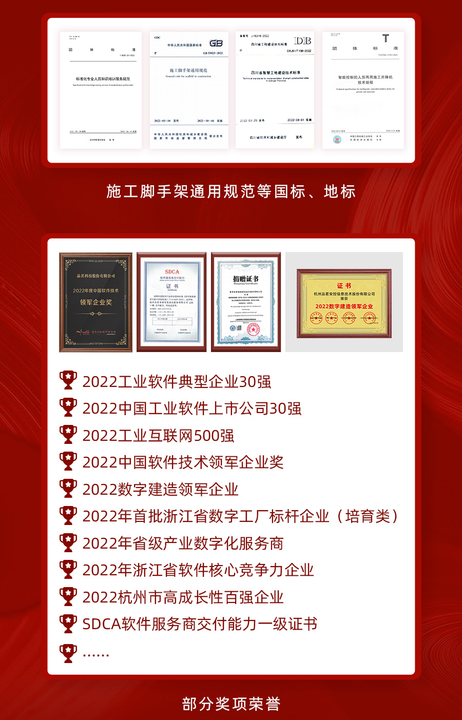 長圖_04.jpg