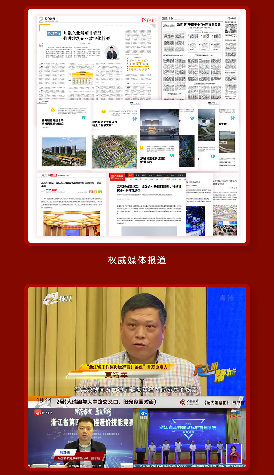 長圖_07.jpg