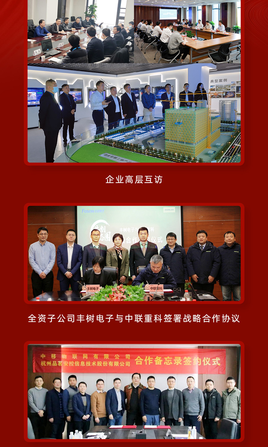 長圖_09.jpg