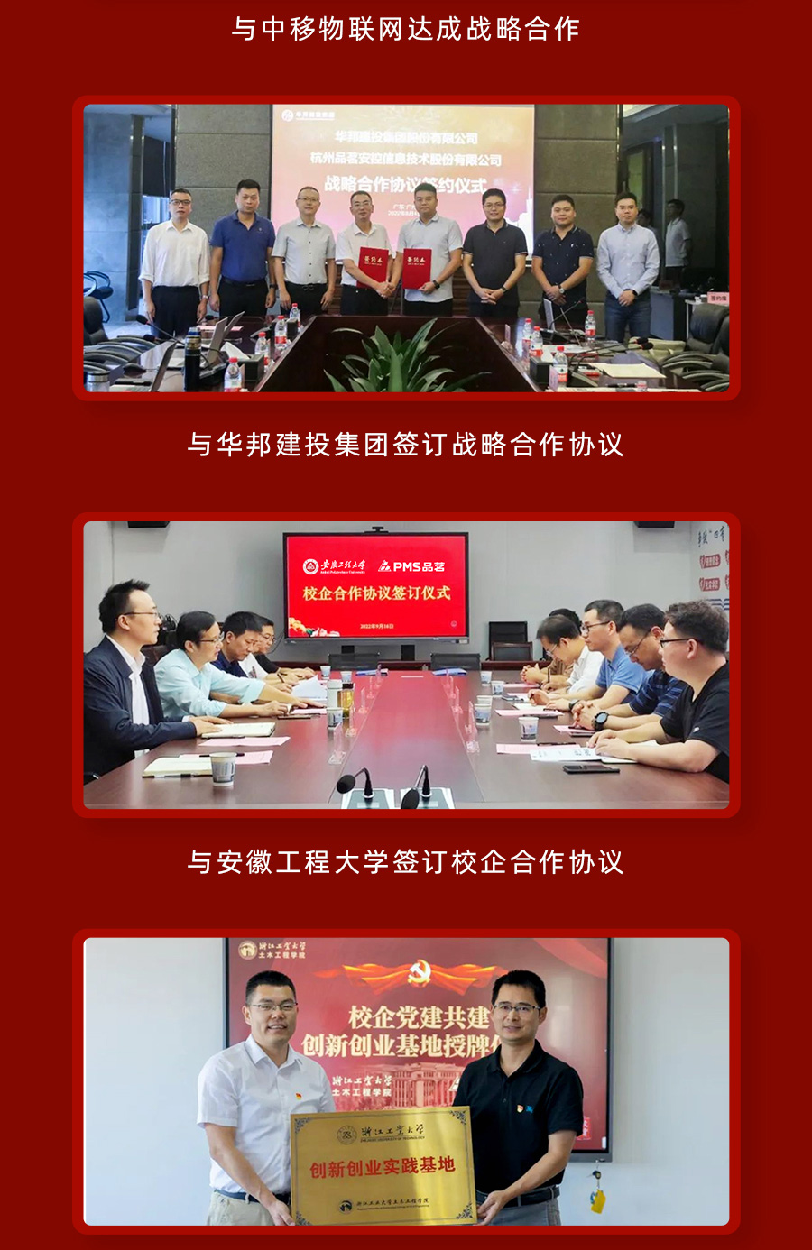 長圖_10.jpg
