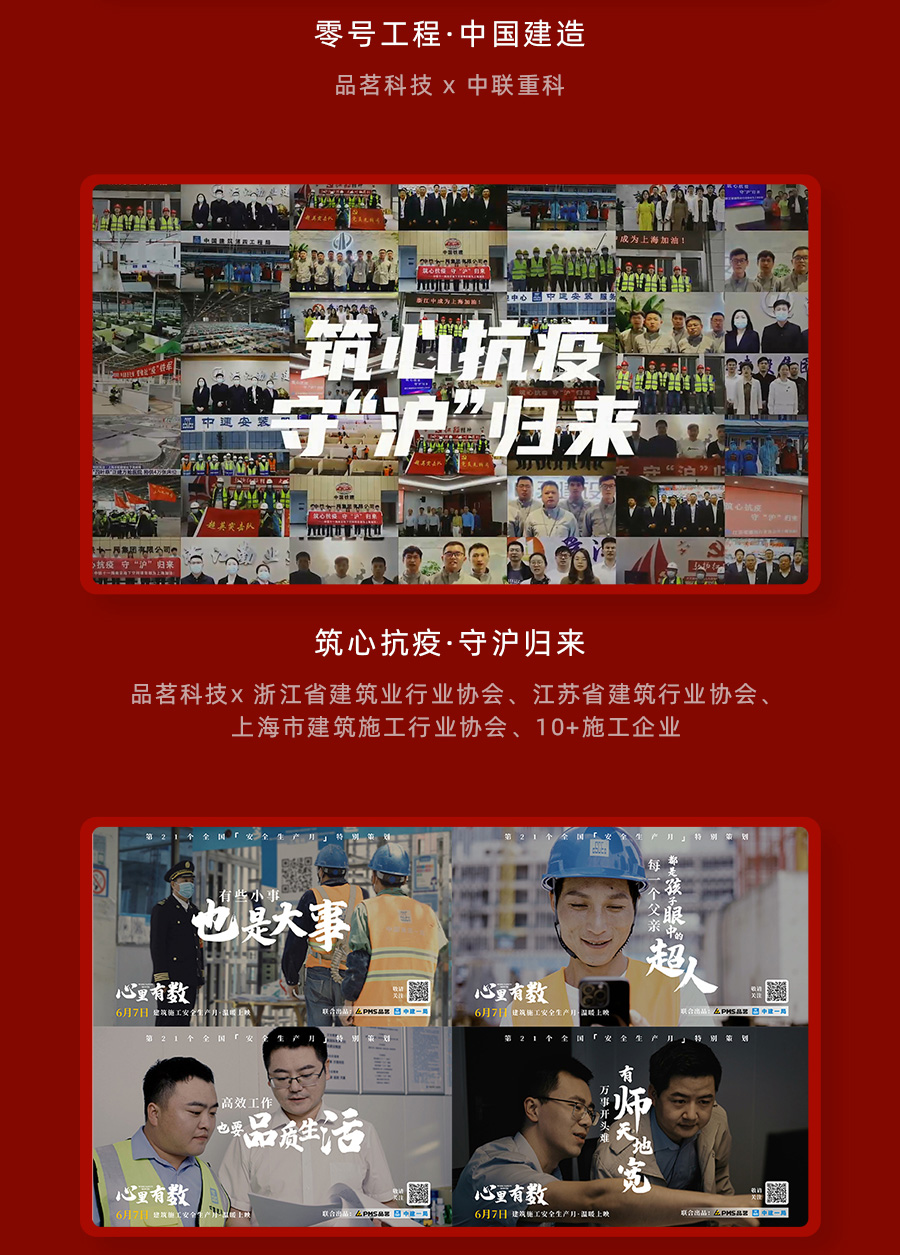 長圖_13.jpg