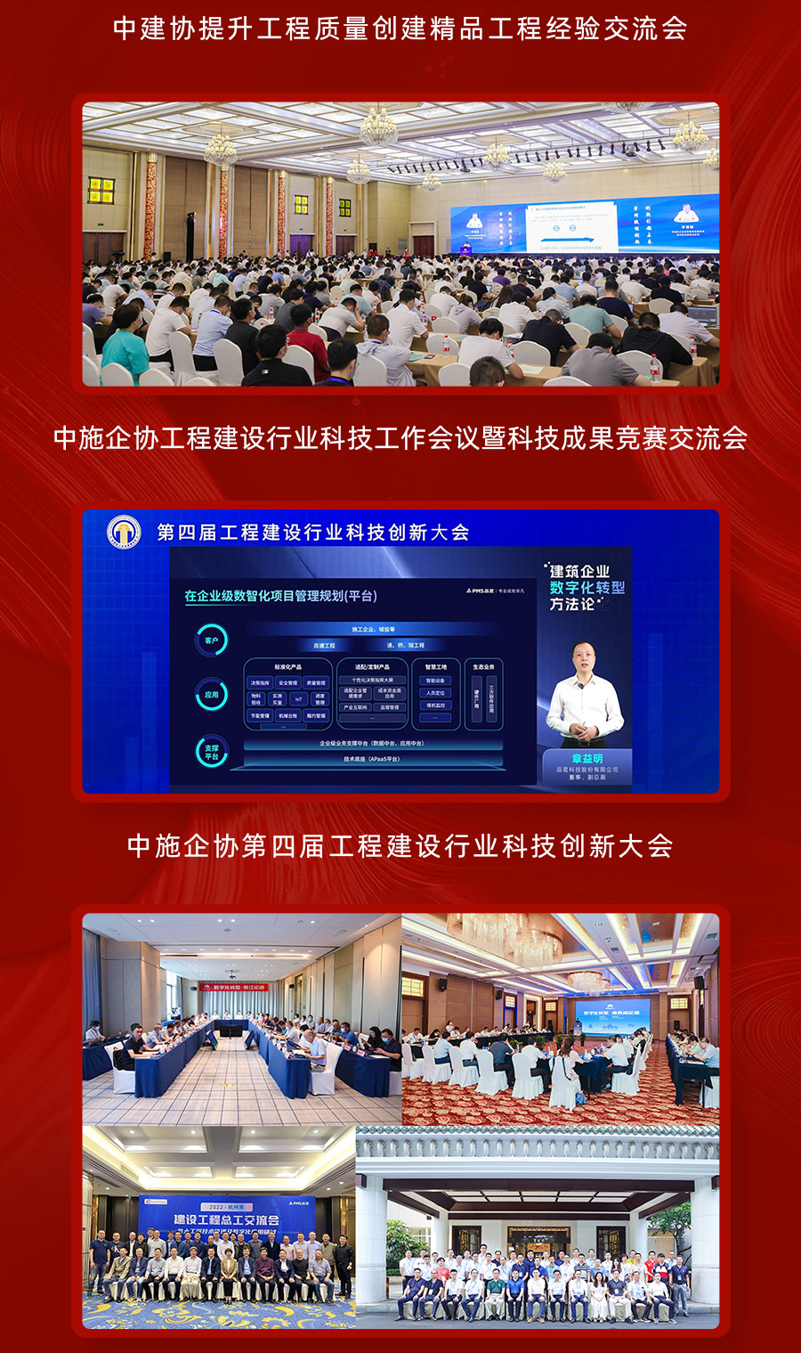 長圖_15.jpg