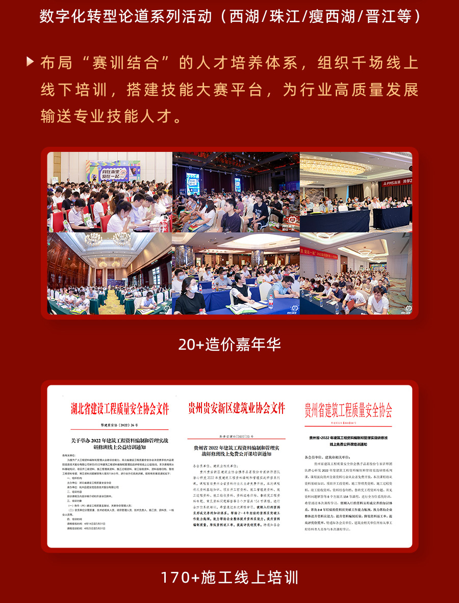 長圖_16.jpg