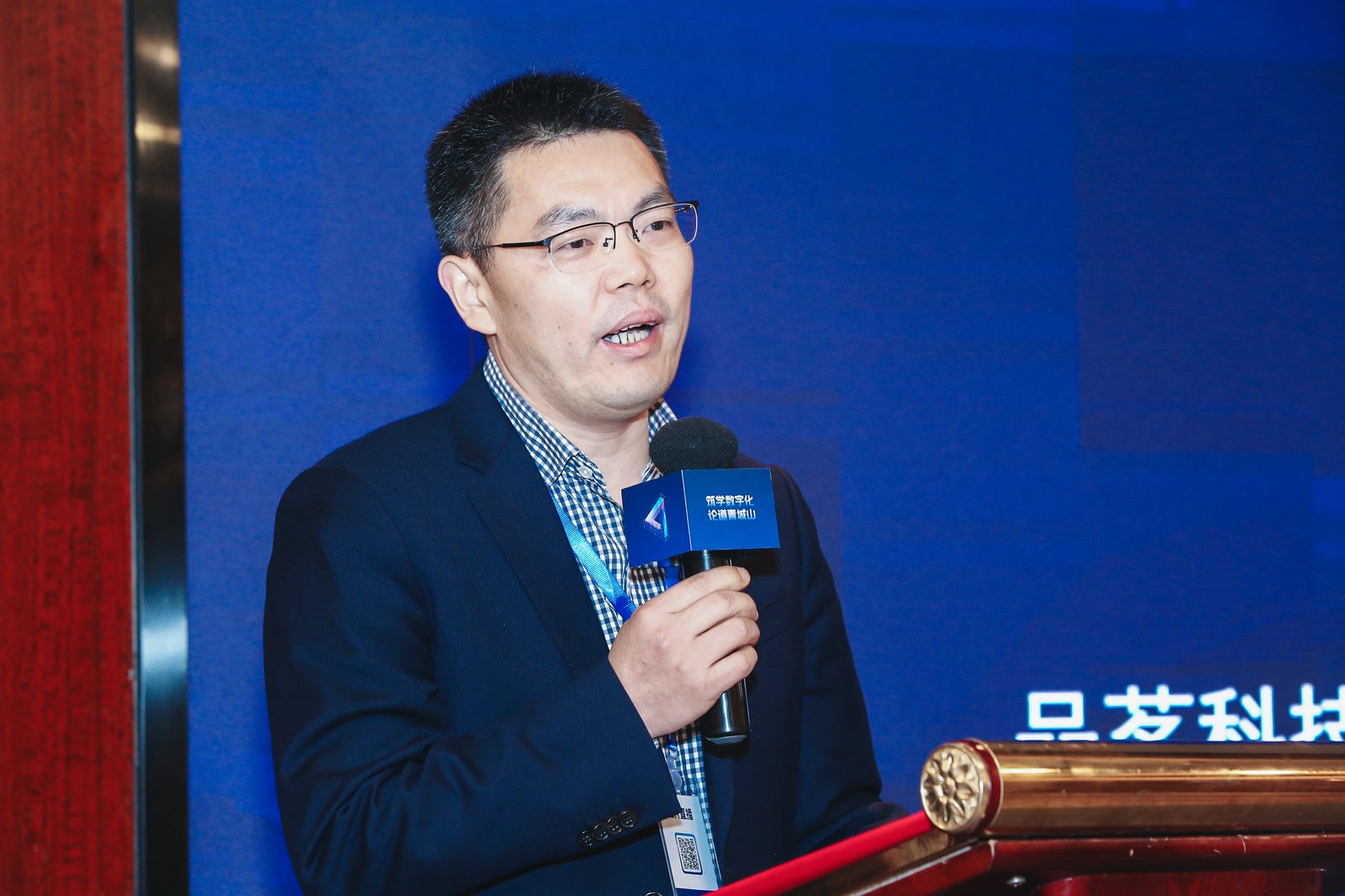 李繼剛.jpg