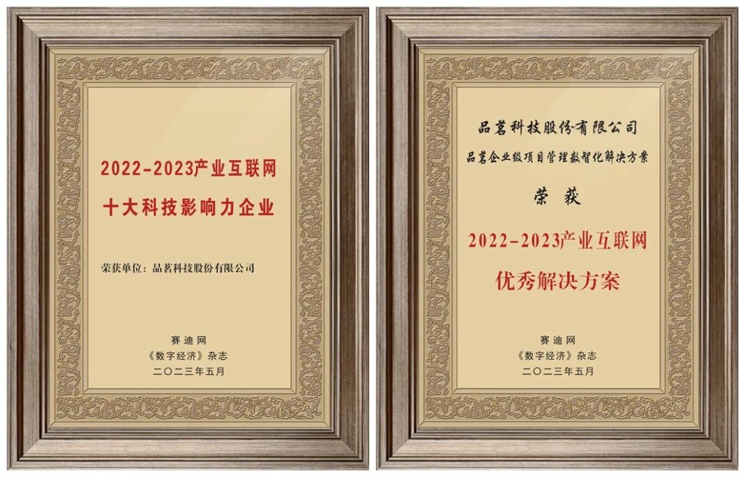 企業(yè)微信截圖_16841590483818_副本.jpg