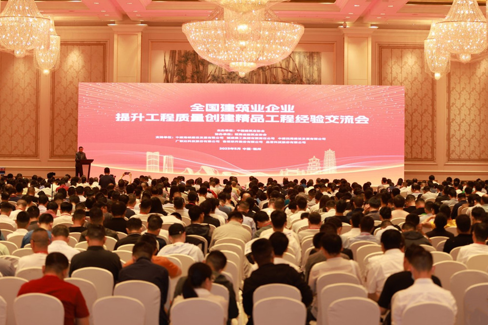 企業(yè)微信截圖_16848237804768.jpg