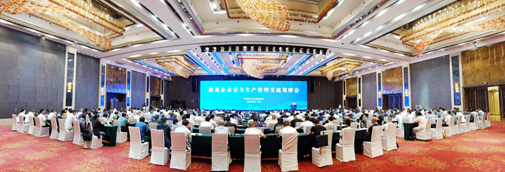 企業(yè)微信截圖_16854289309607.jpg