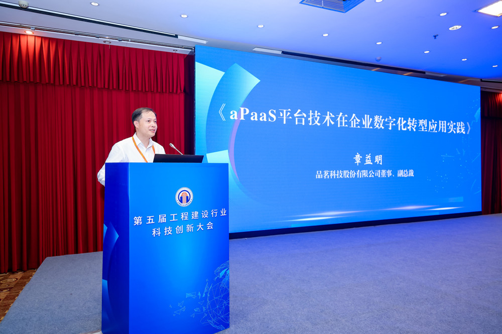 企業(yè)微信截圖_16945677344537.jpg