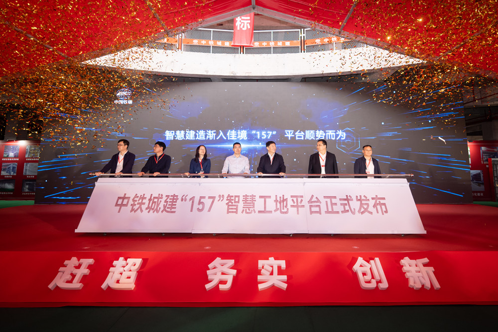 企業(yè)微信截圖_16971910794346.jpg