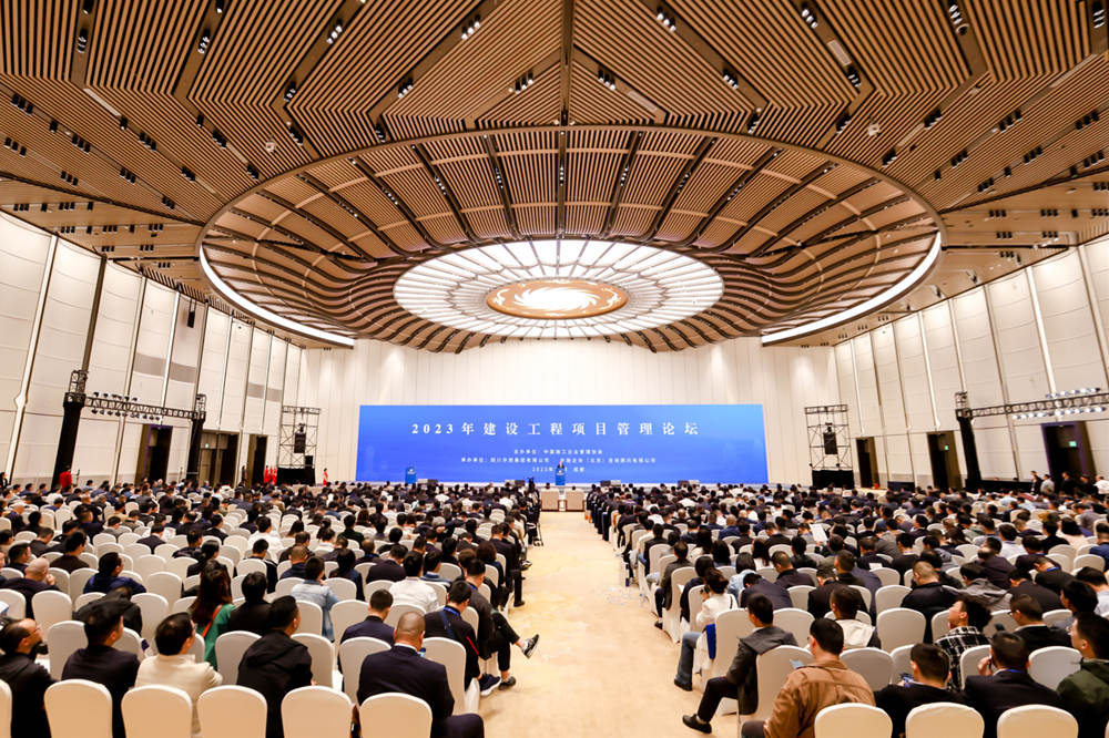 企業(yè)微信截圖_16980431751525_副本.jpg