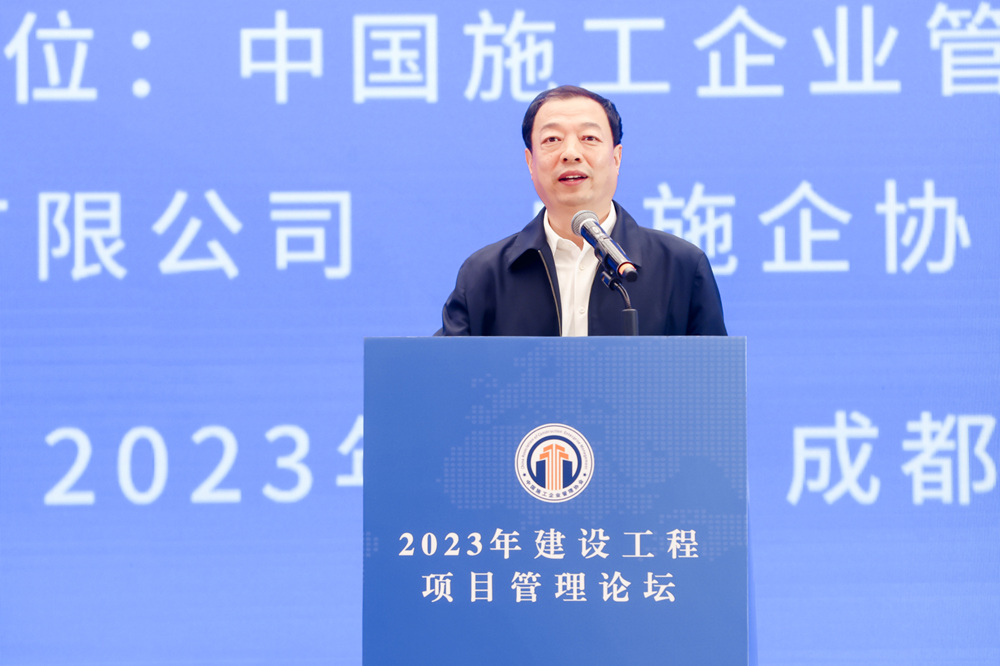 企業(yè)微信截圖_16980432096034_副本.jpg