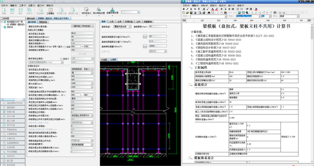 企業(yè)微信截圖_17014086667613.jpg