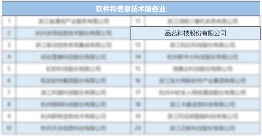 未標(biāo)題-1(1).jpg