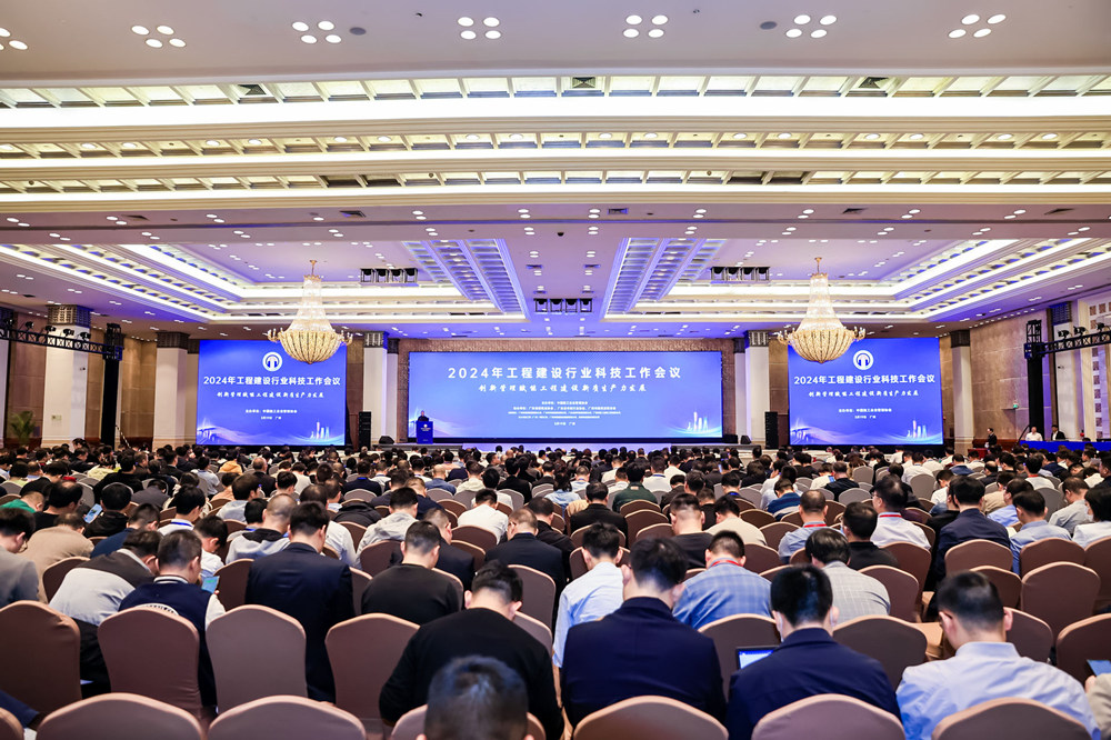 企業(yè)微信截圖_17108372057390.jpg